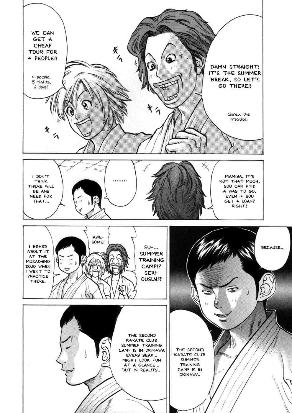 Page 6 Chapter 41 Little Lord of Karate