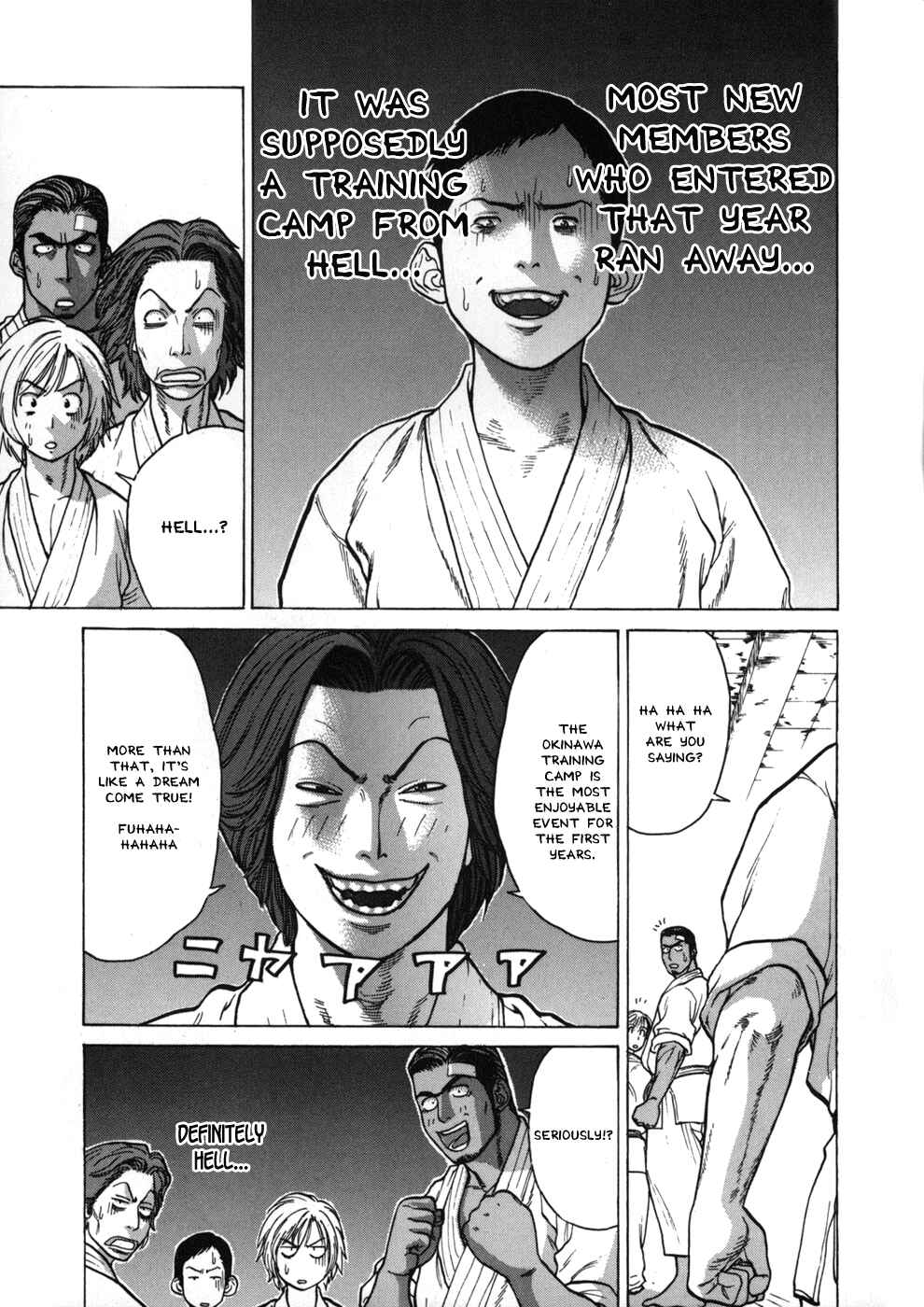 Page 7 Chapter 41 Little Lord of Karate