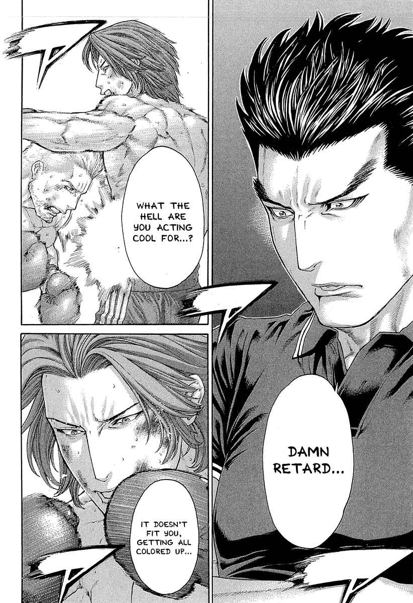 Page 10 Chapter 444 Little Lord of Karate
