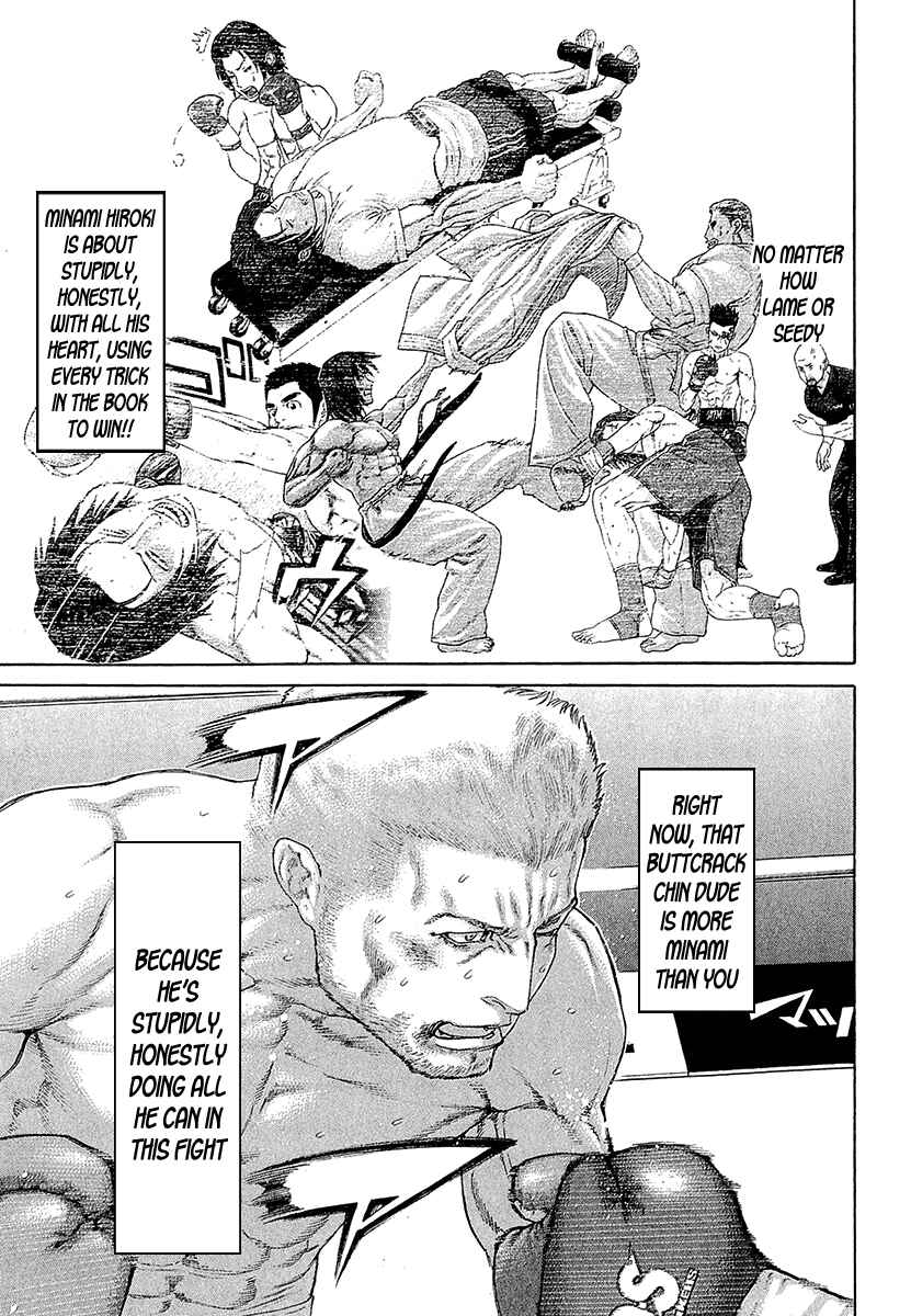 Page 11 Chapter 444 Little Lord of Karate