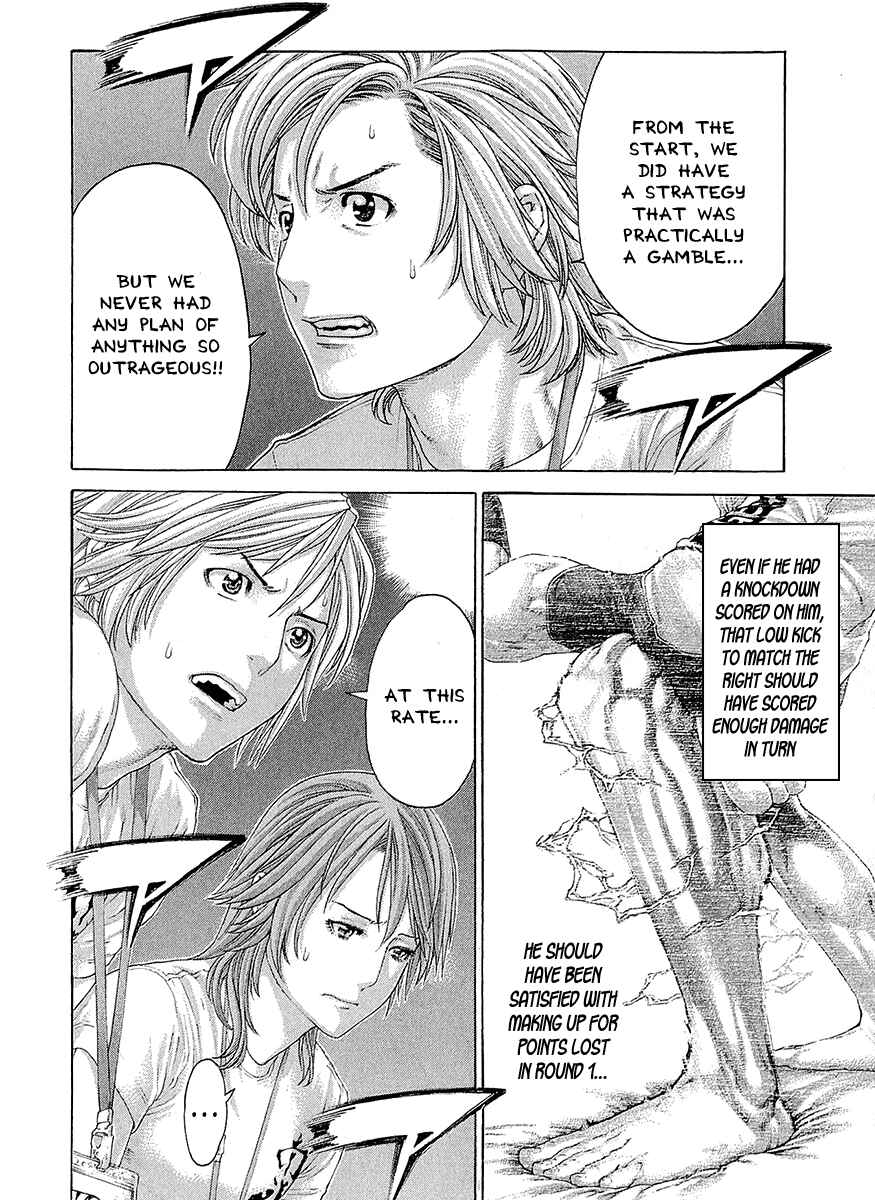 Page 8 Chapter 444 Little Lord of Karate