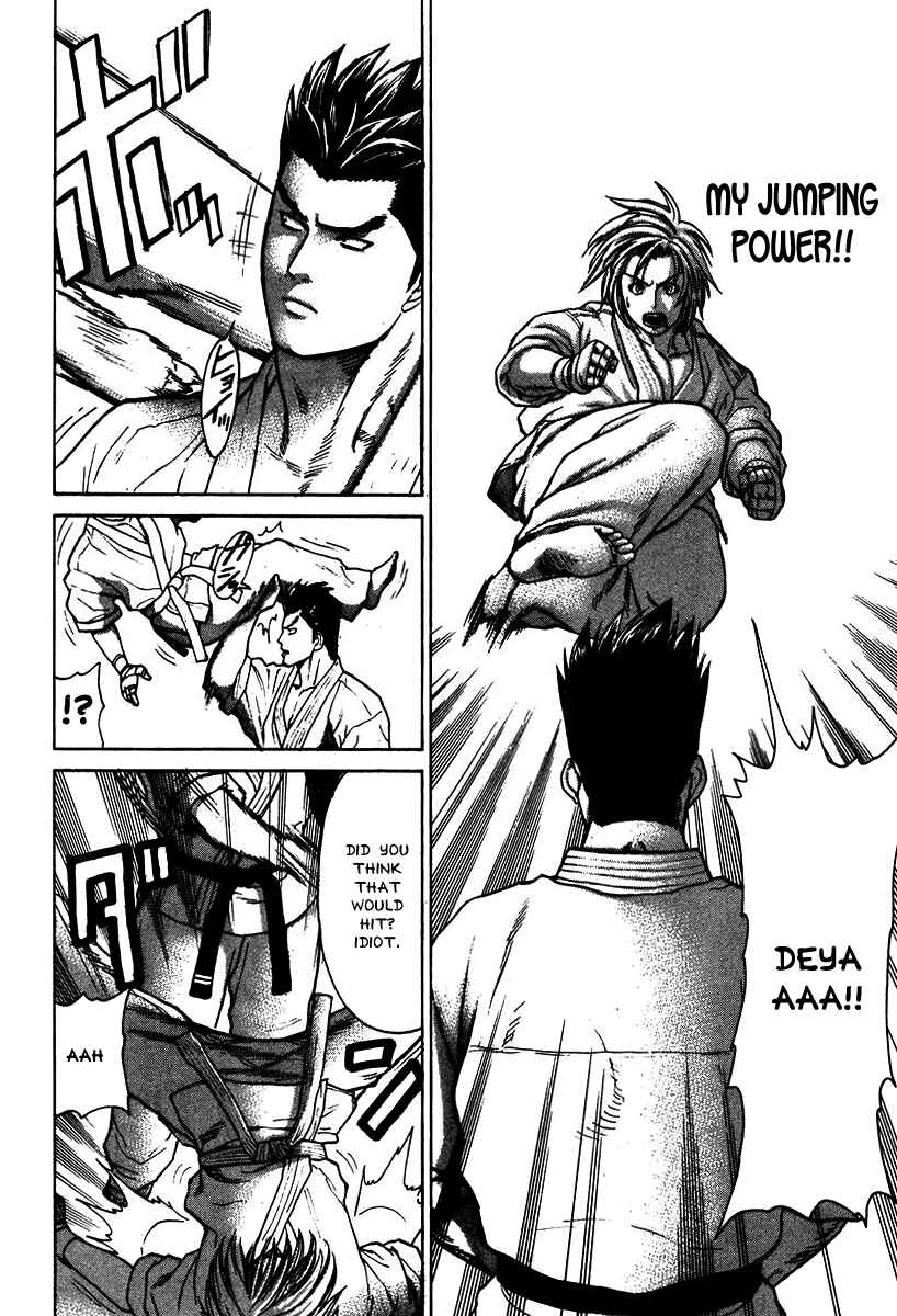 Page 14 Chapter 20 Little Lord of Karate