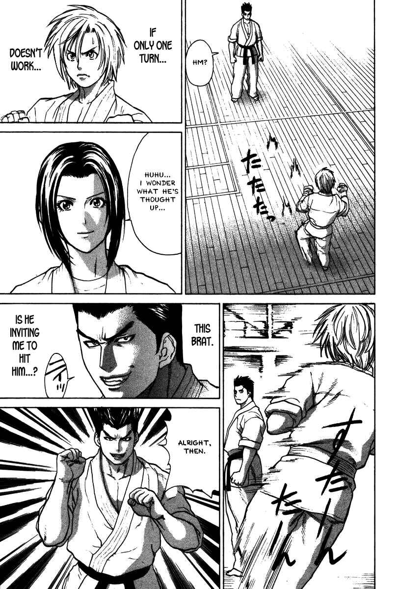 Page 17 Chapter 20 Little Lord of Karate