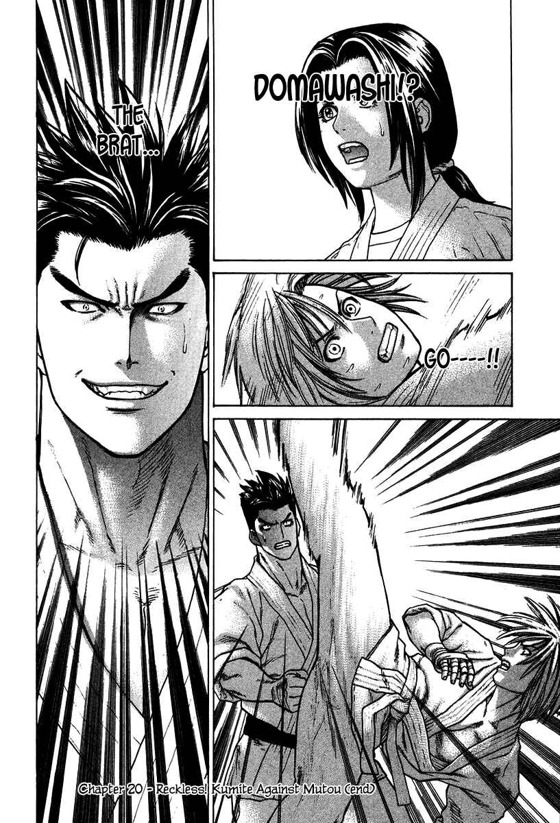 Page 19 Chapter 20 Little Lord of Karate