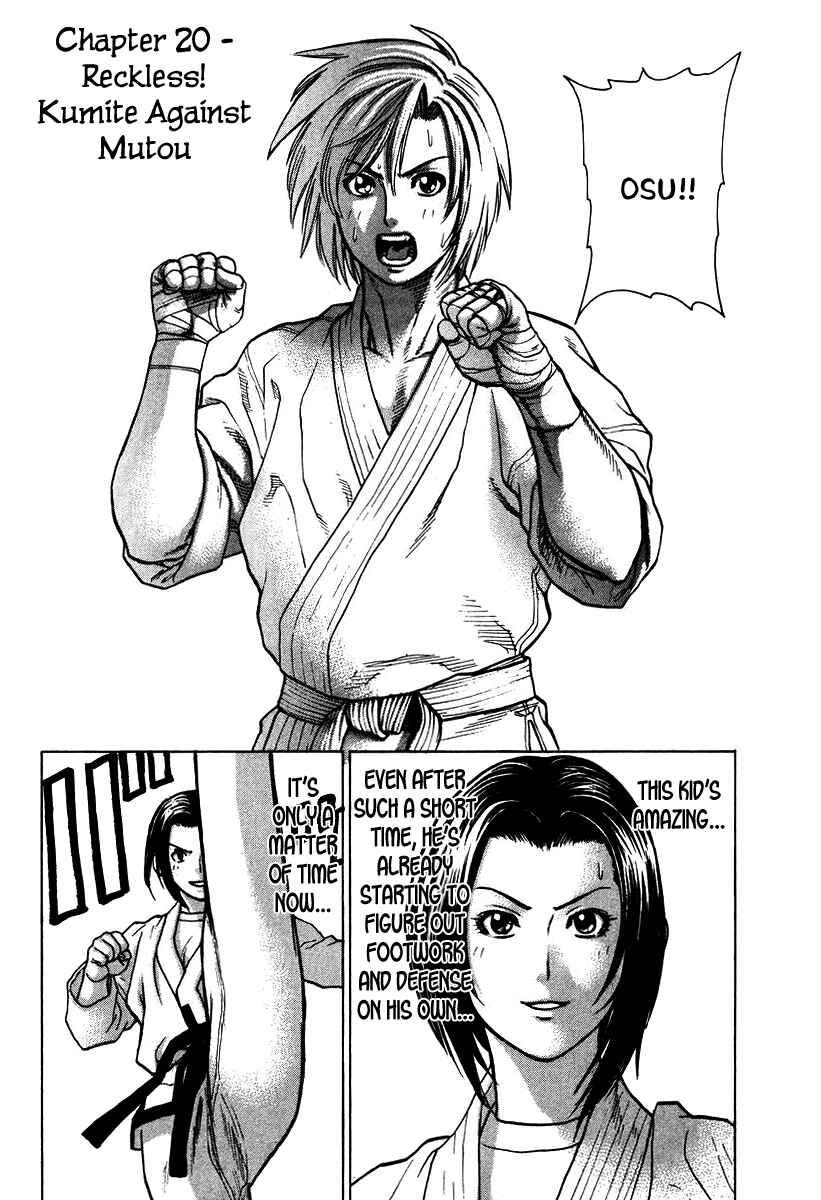 Page 2 Chapter 20 Little Lord of Karate