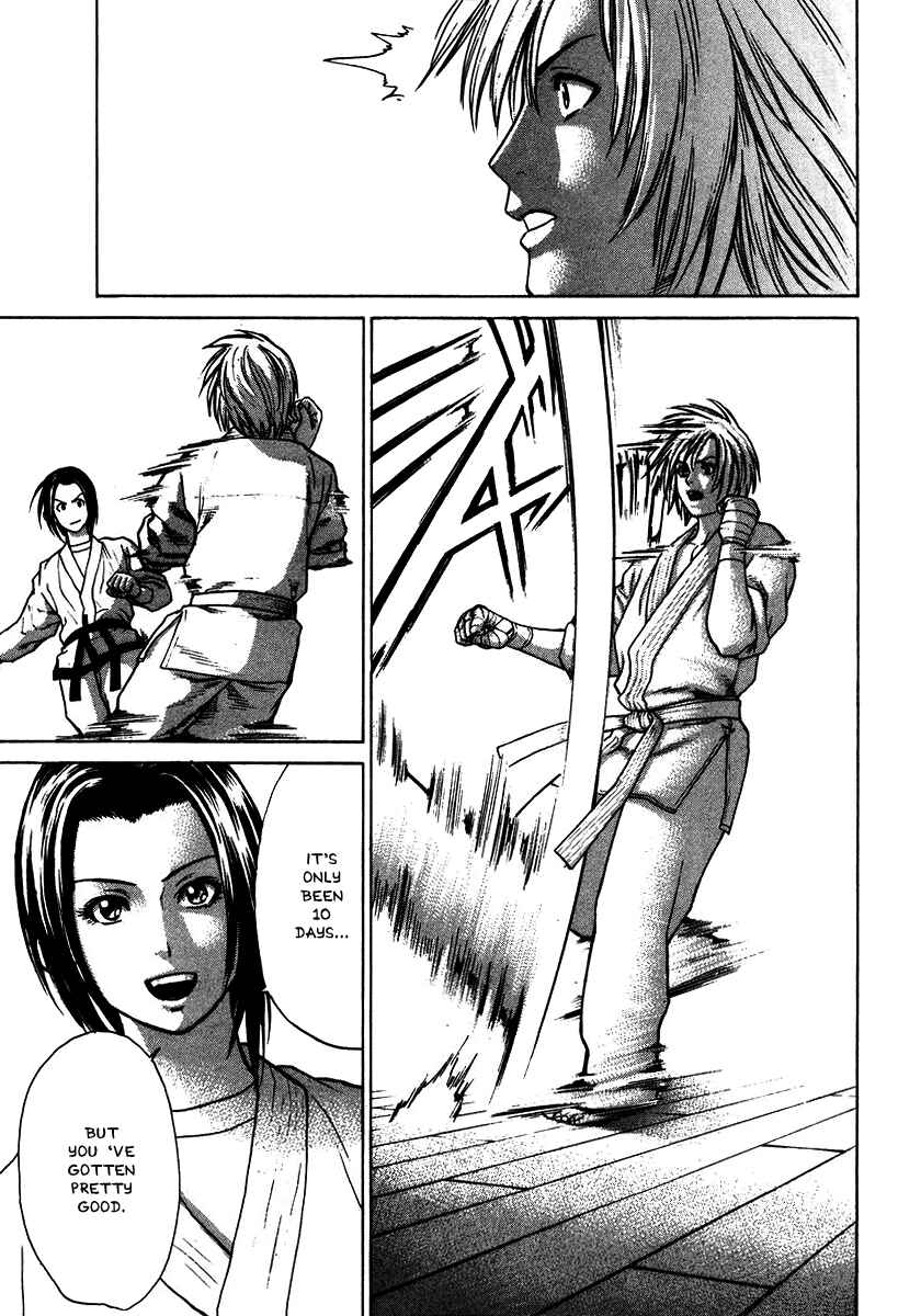 Page 3 Chapter 20 Little Lord of Karate