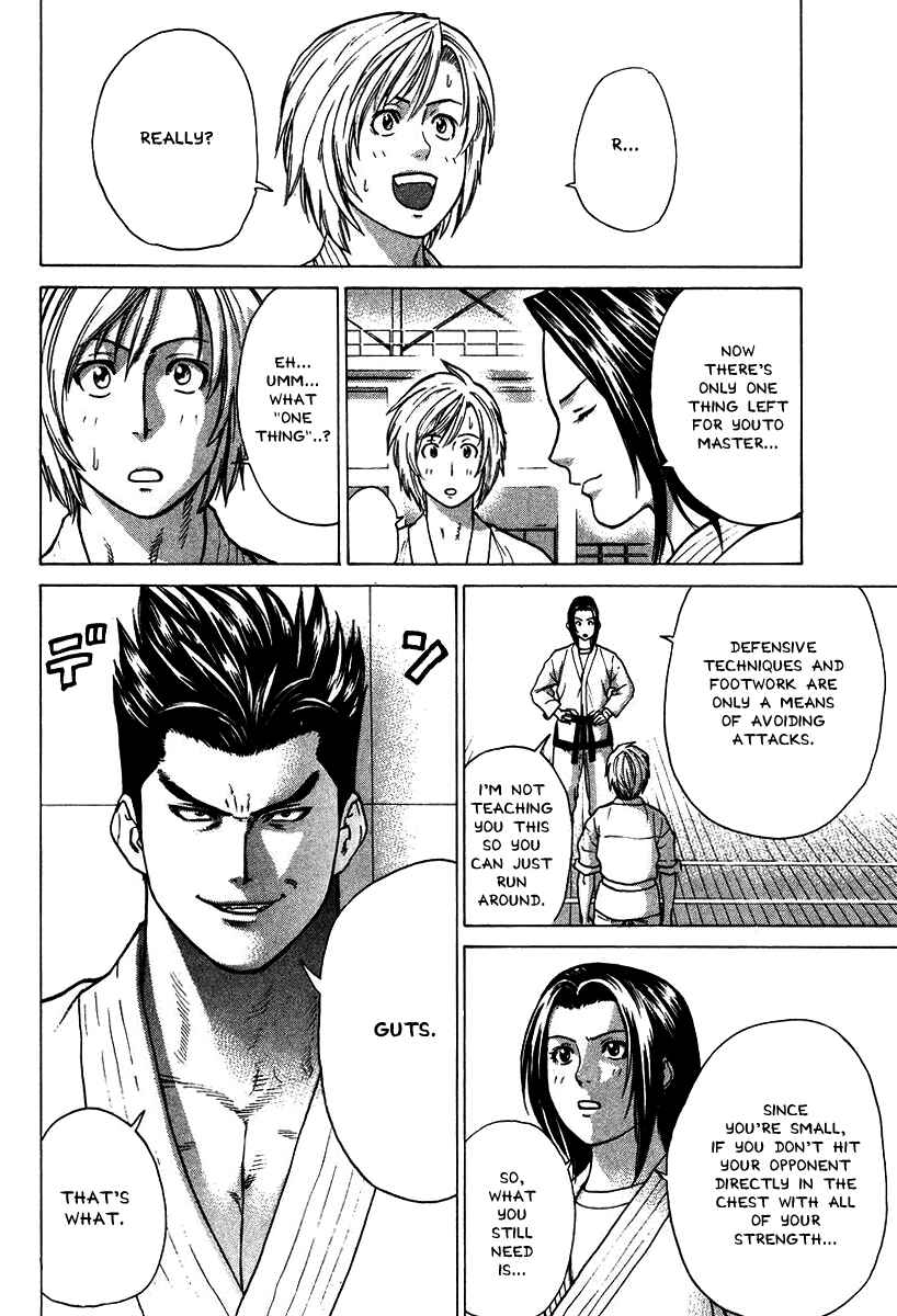 Page 4 Chapter 20 Little Lord of Karate