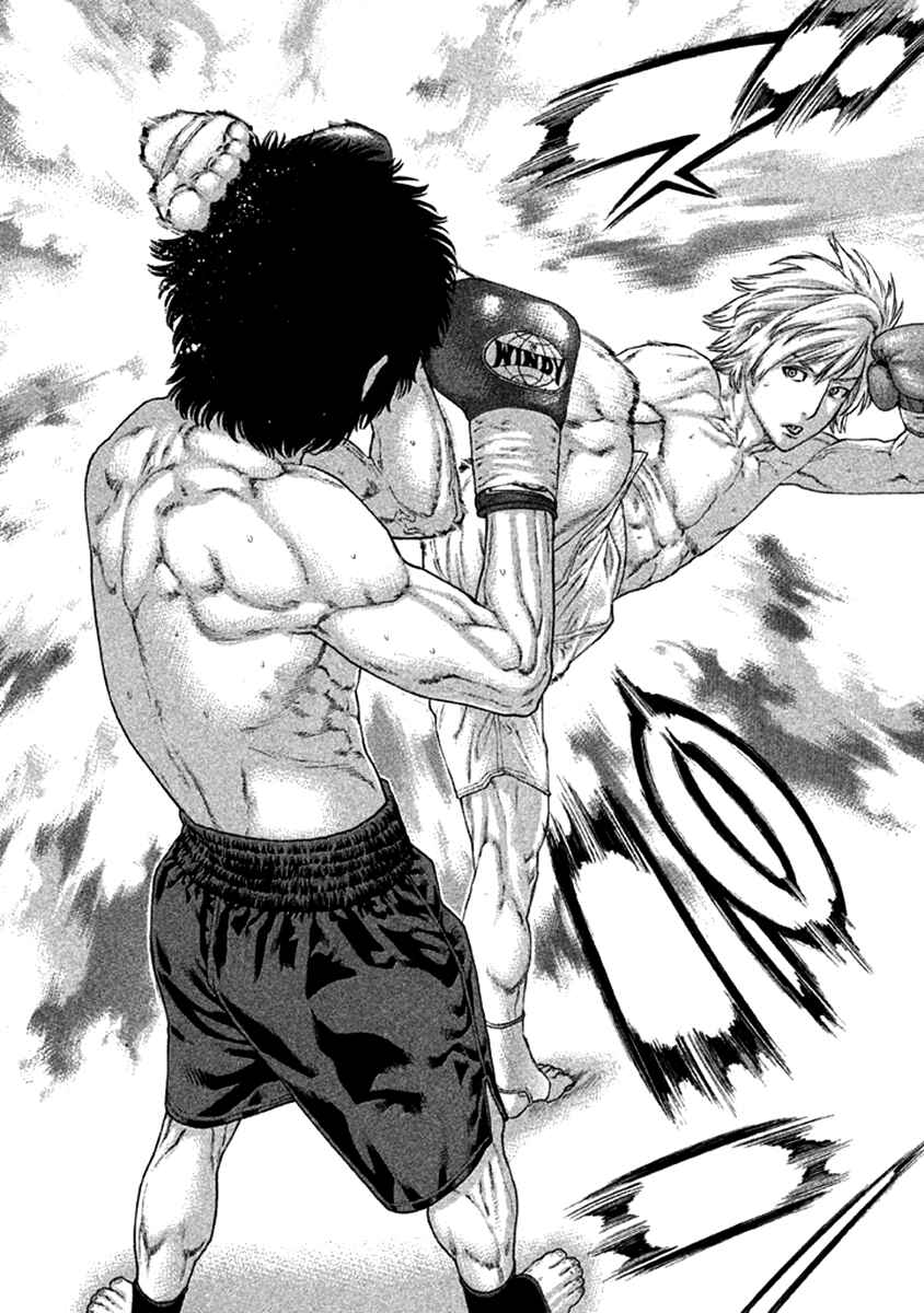 Page 14 Chapter 478 Little Lord of Karate