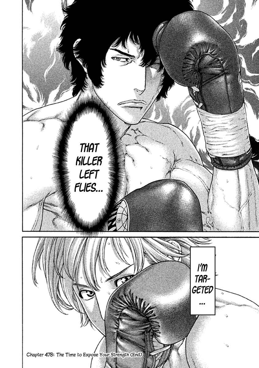 Page 18 Chapter 478 Little Lord of Karate