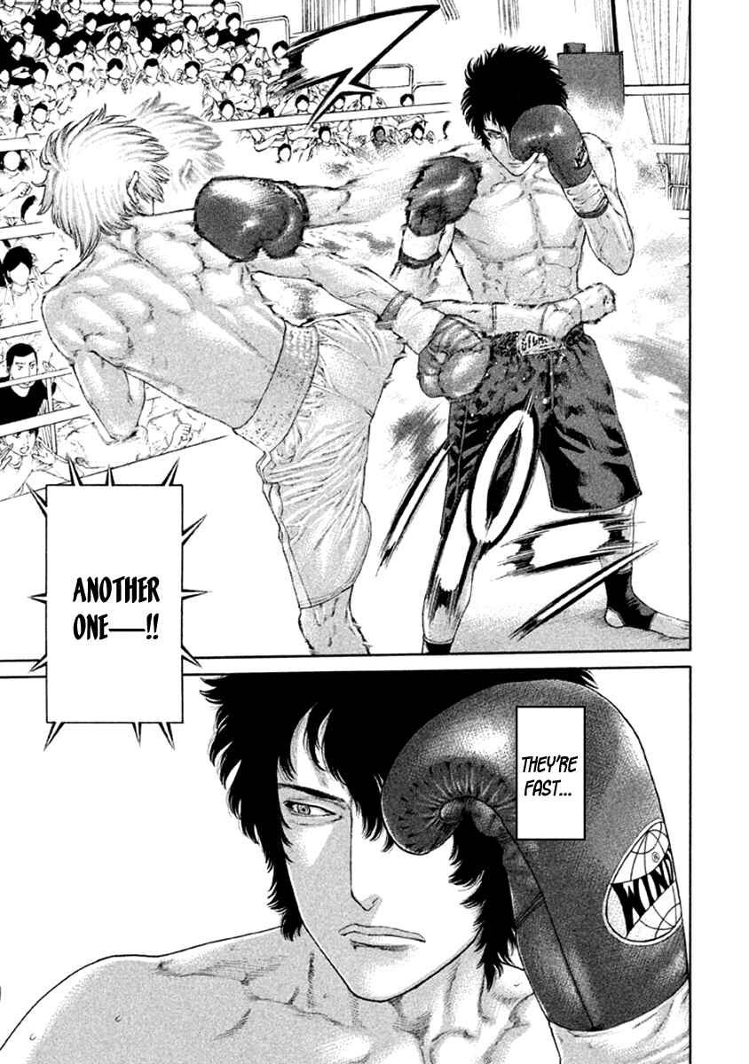 Page 9 Chapter 478 Little Lord of Karate