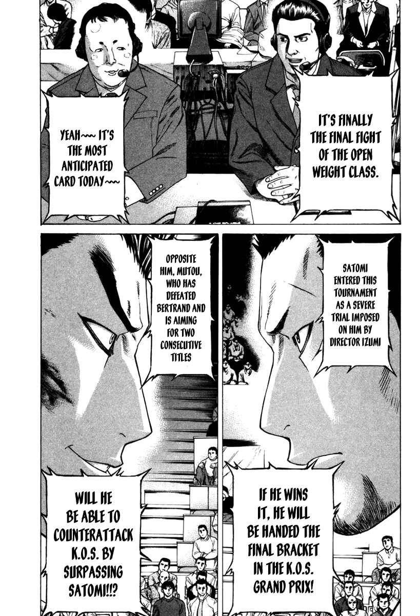 Page 10 Chapter 155 Little Lord of Karate