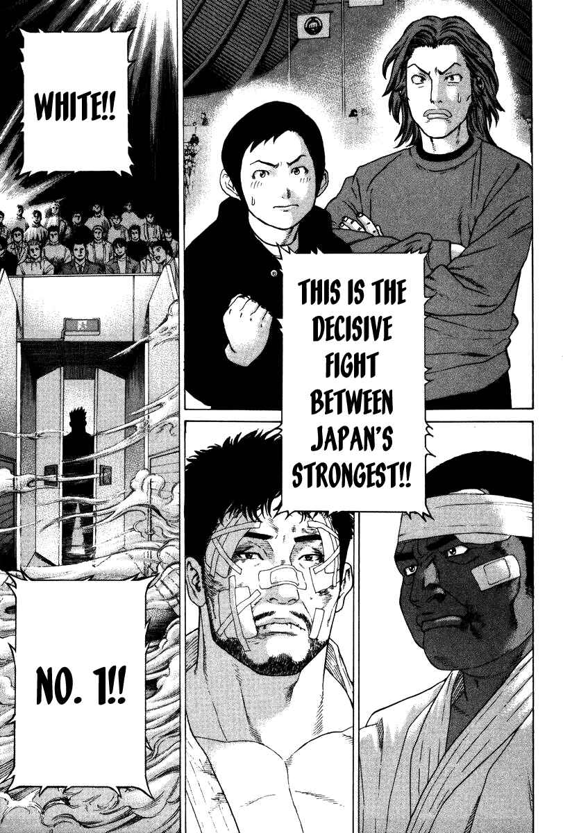 Page 4 Chapter 155 Little Lord of Karate