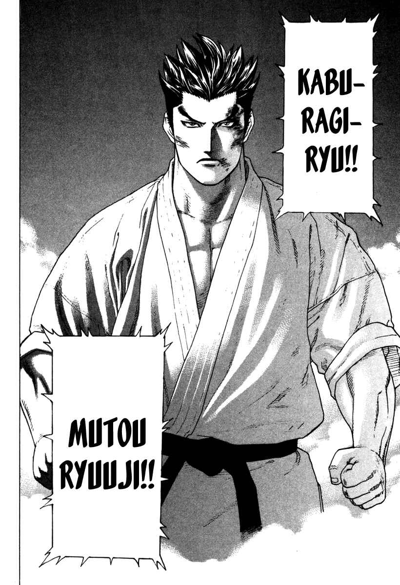 Page 5 Chapter 155 Little Lord of Karate