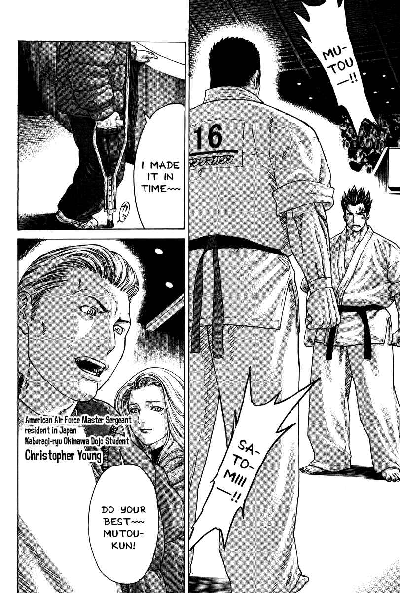 Page 9 Chapter 155 Little Lord of Karate