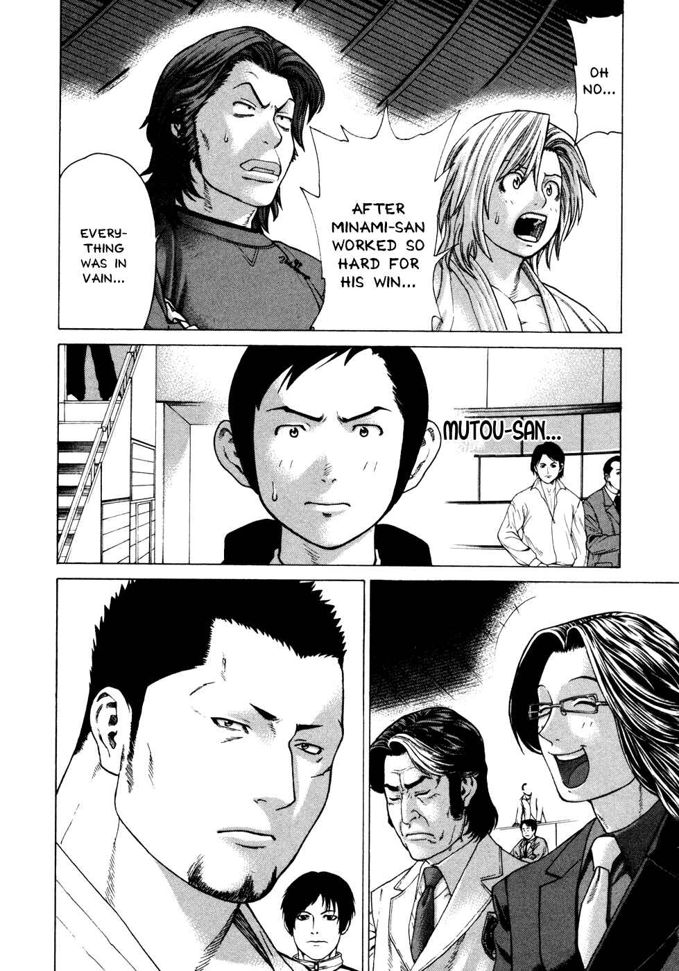 Page 11 Chapter 136 Little Lord of Karate