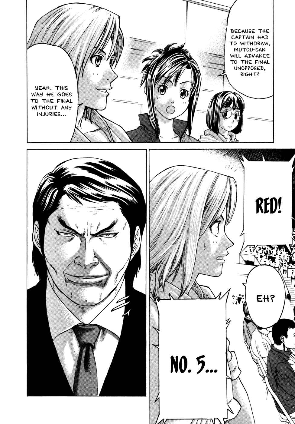 Page 7 Chapter 136 Little Lord of Karate