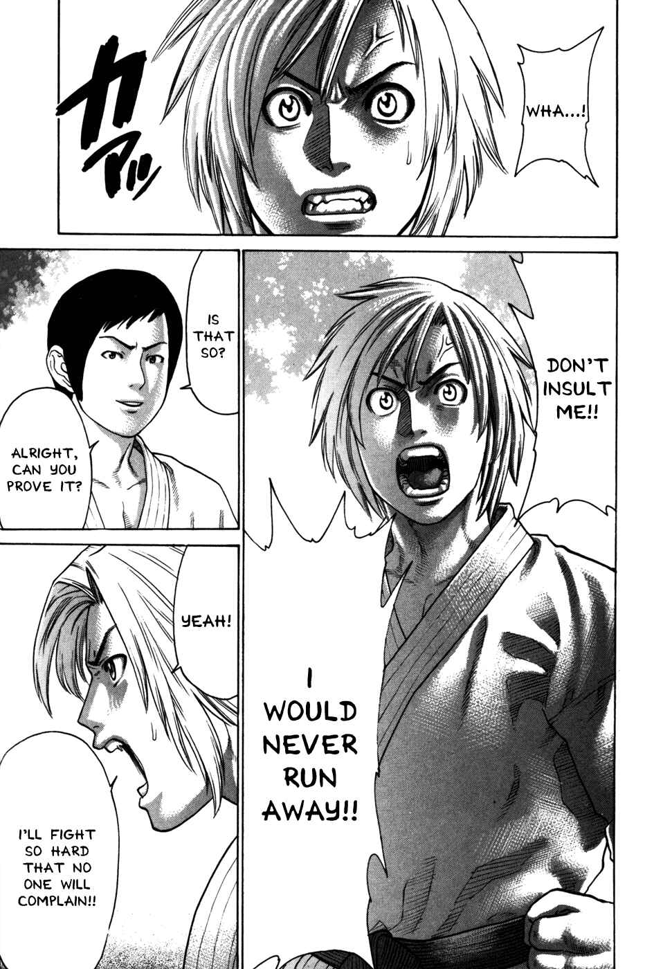 Page 10 Chapter 89 Little Lord of Karate
