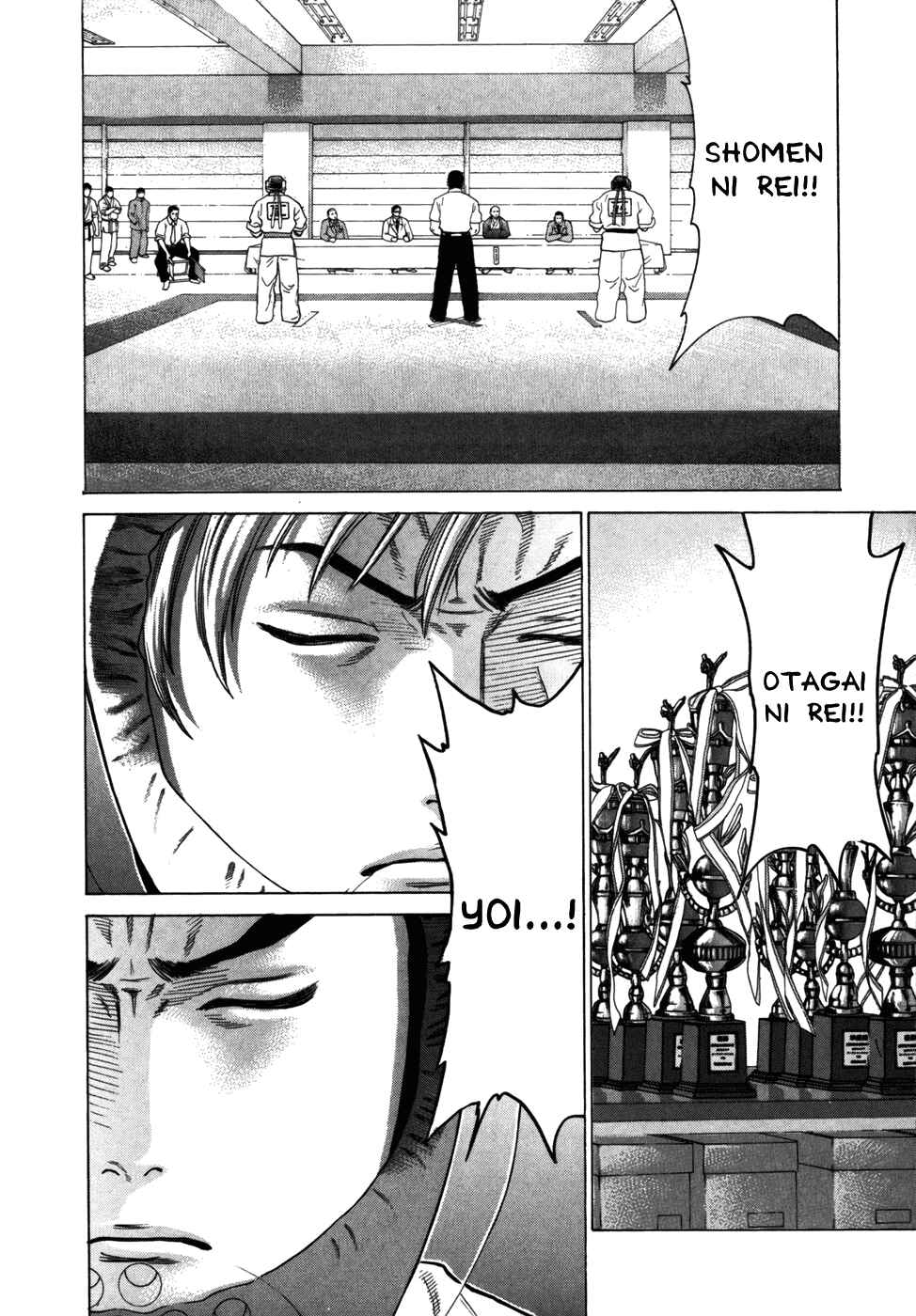 Page 15 Chapter 89 Little Lord of Karate