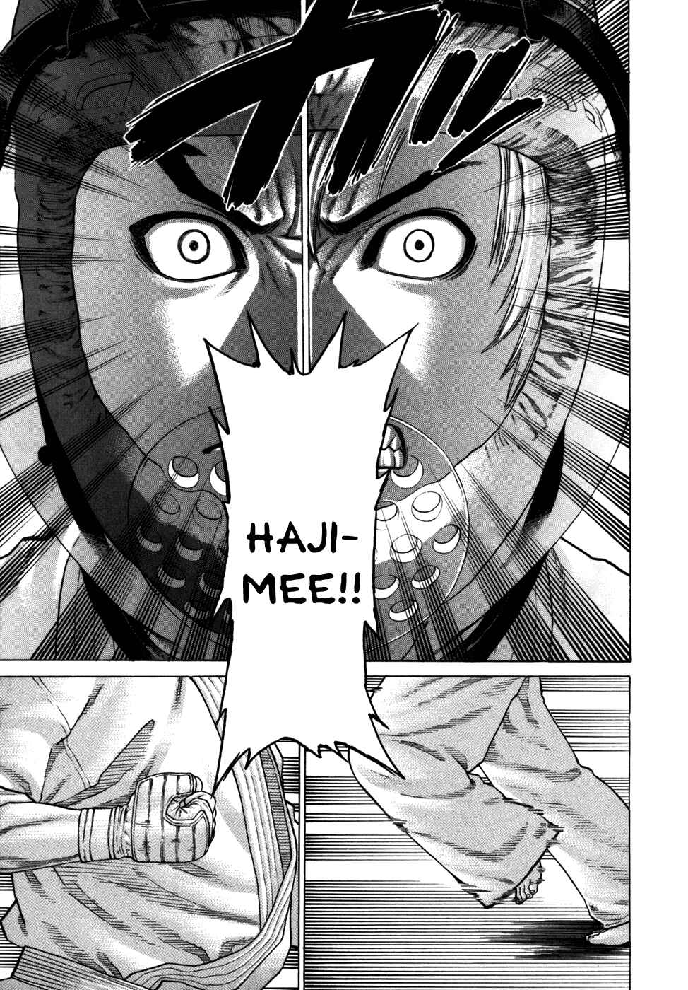 Page 16 Chapter 89 Little Lord of Karate