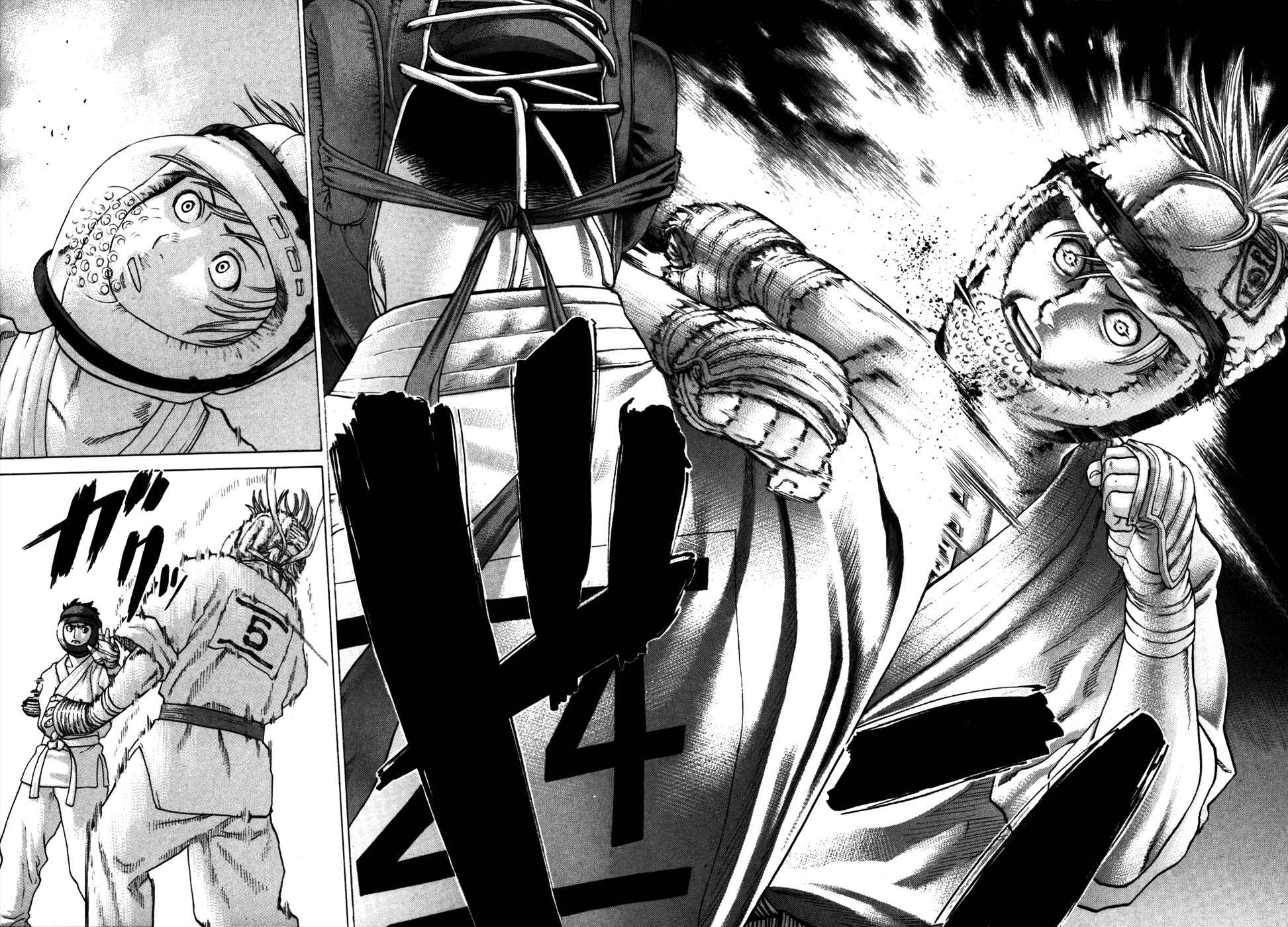 Page 17 Chapter 89 Little Lord of Karate