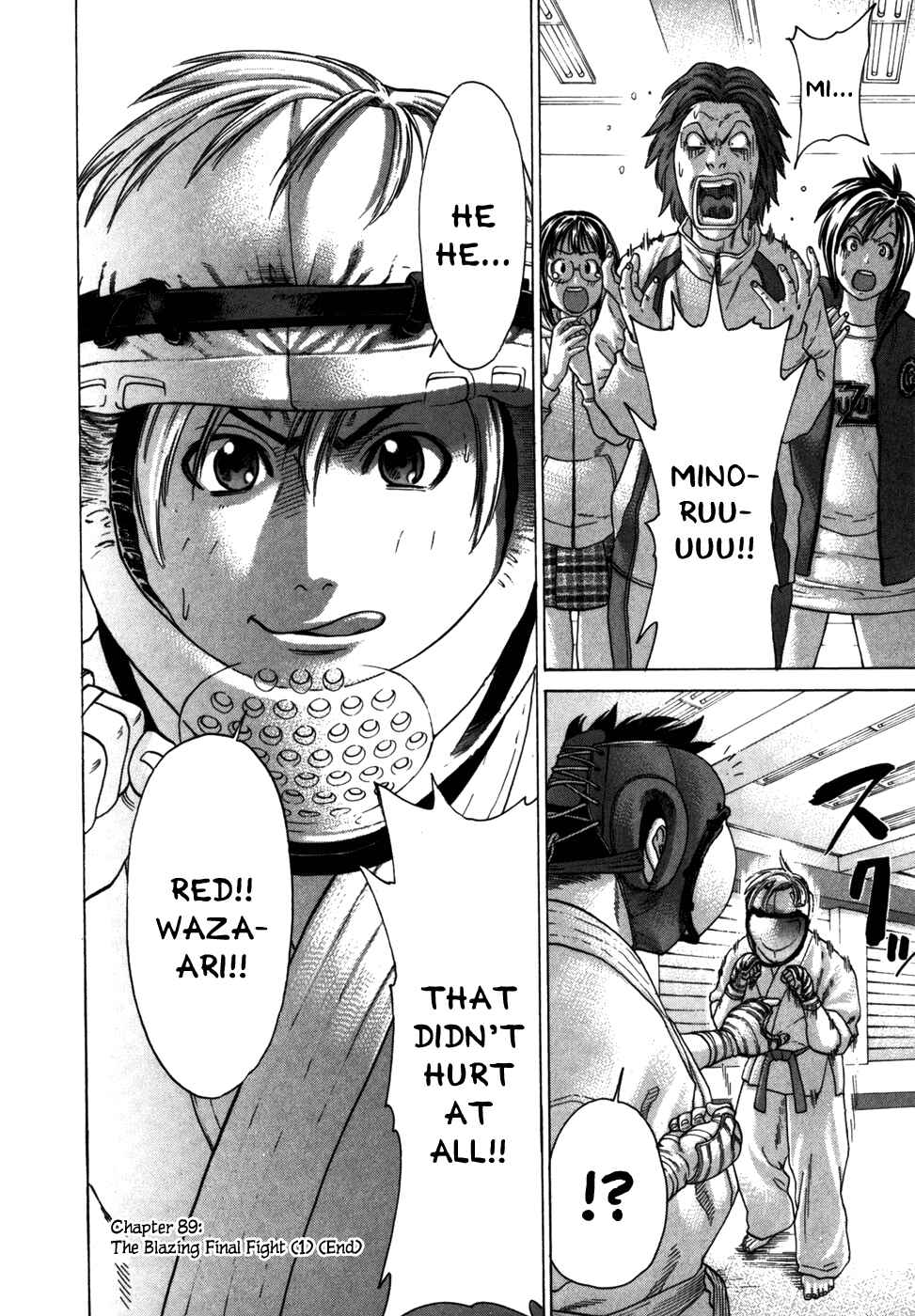 Page 18 Chapter 89 Little Lord of Karate