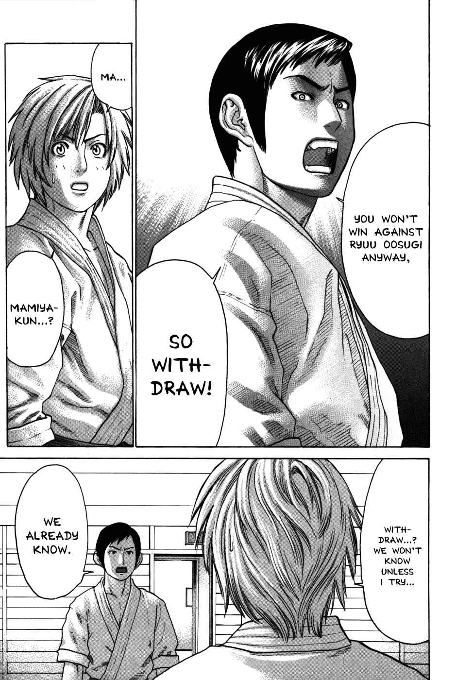 Page 2 Chapter 89 Little Lord of Karate