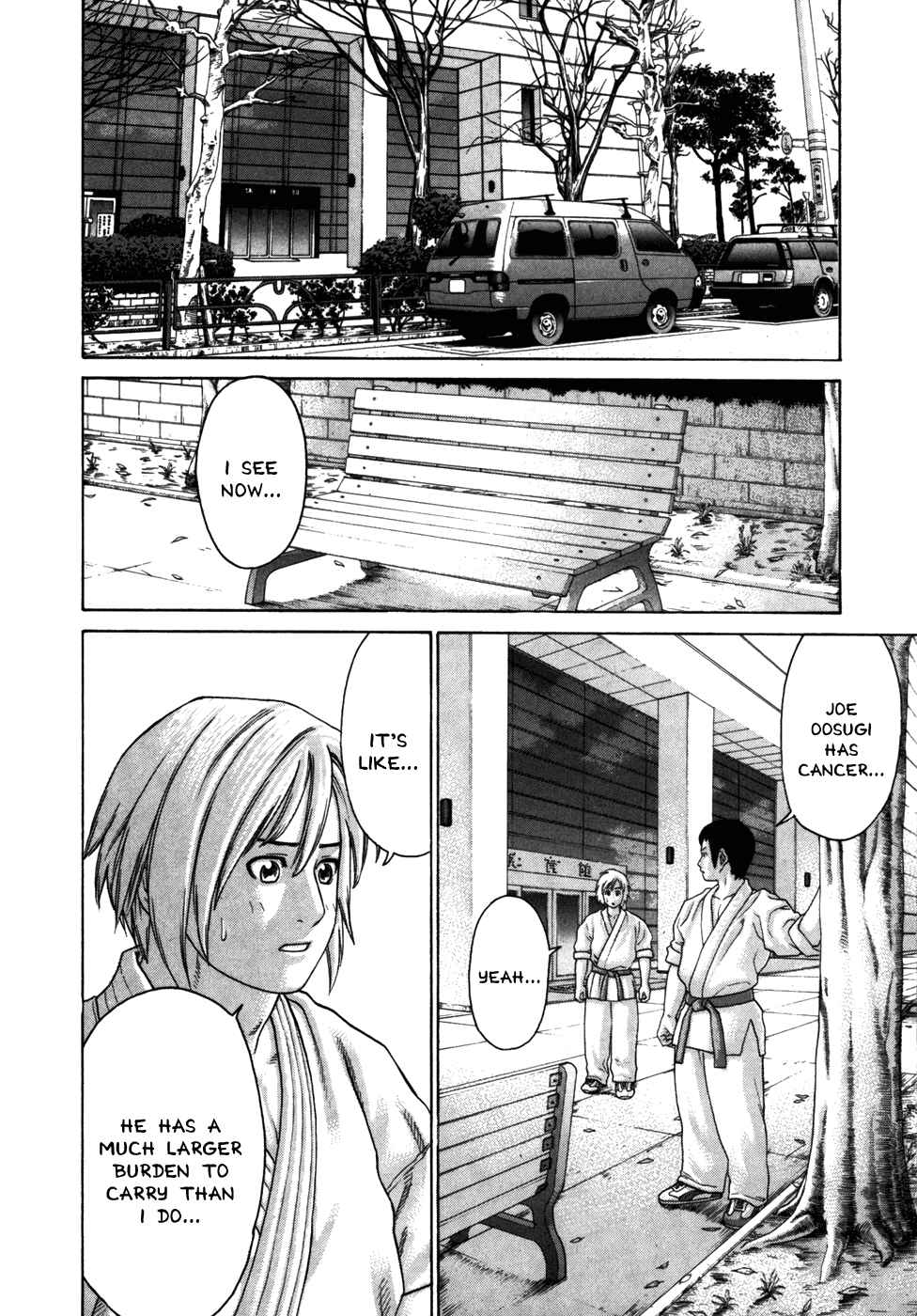 Page 5 Chapter 89 Little Lord of Karate