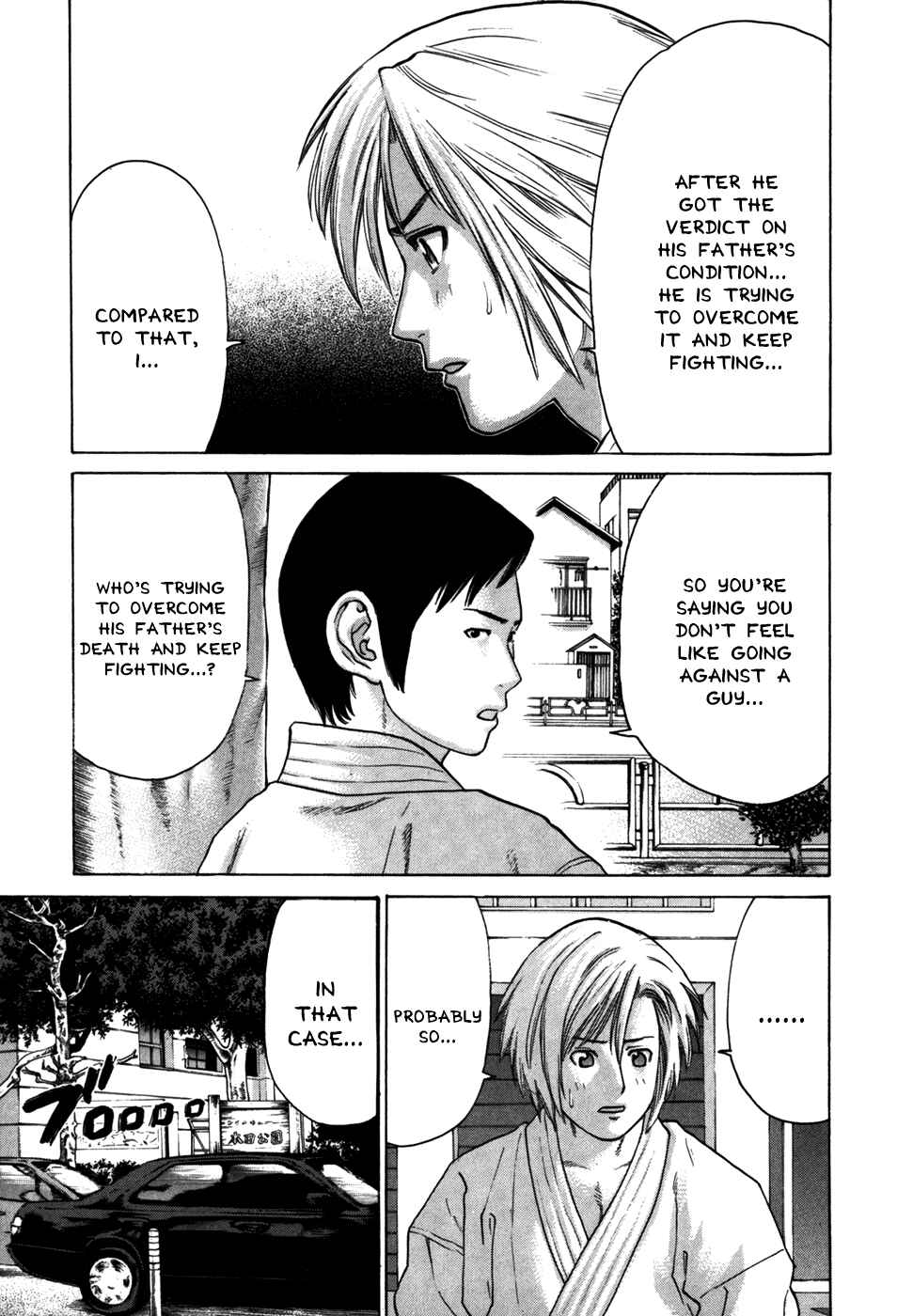 Page 6 Chapter 89 Little Lord of Karate