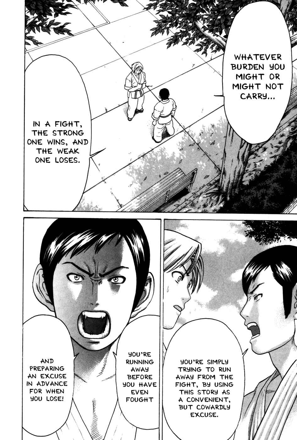 Page 9 Chapter 89 Little Lord of Karate