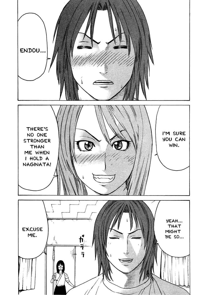Page 19 Chapter 182 Little Lord of Karate