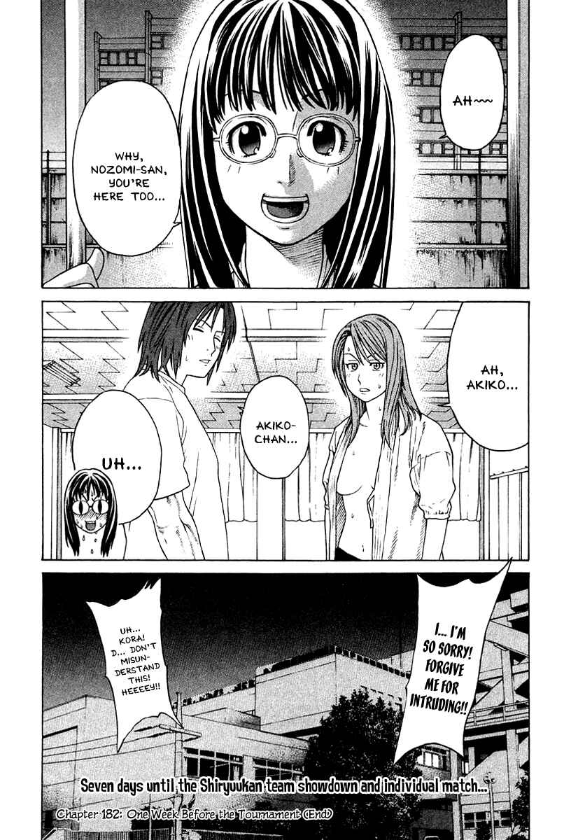 Page 20 Chapter 182 Little Lord of Karate