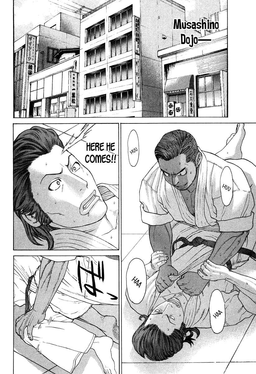 Page 6 Chapter 182 Little Lord of Karate