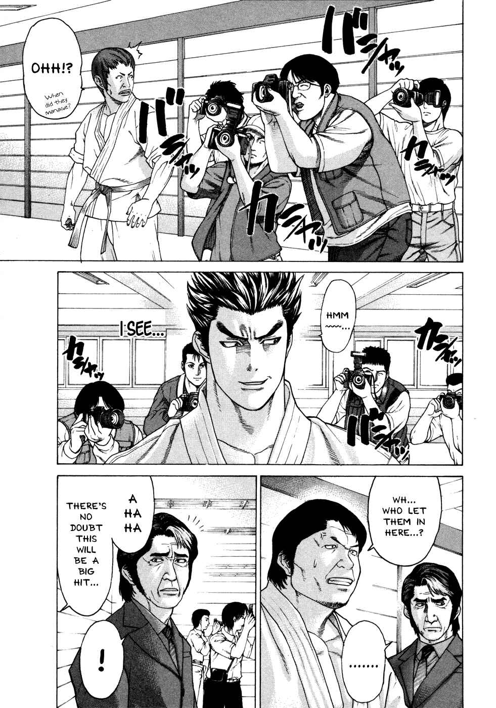 Page 11 Chapter 110 Little Lord of Karate