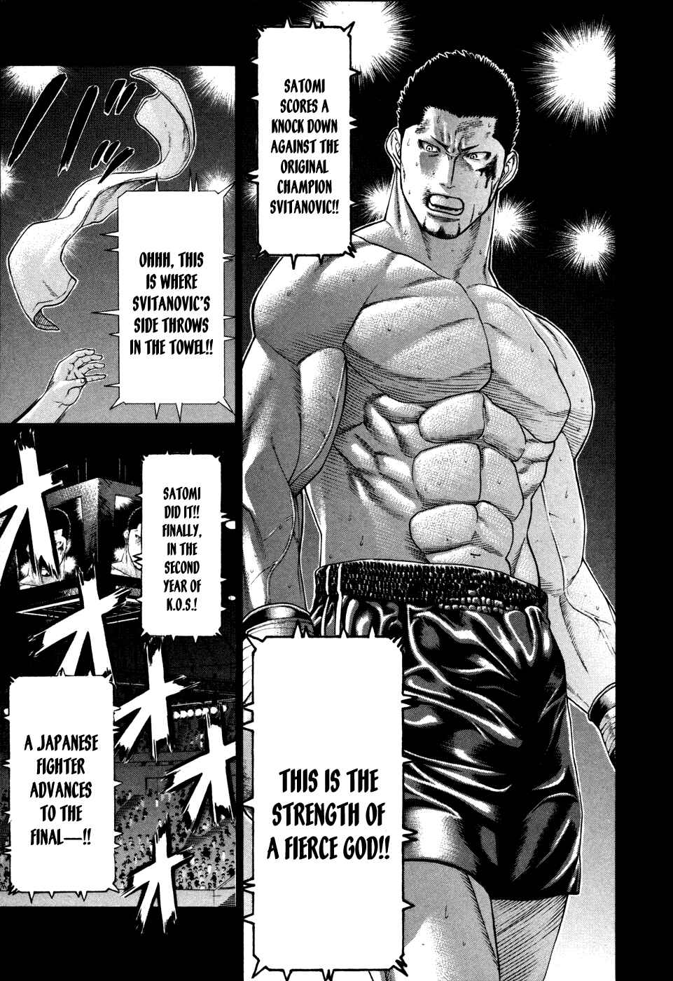 Page 3 Chapter 110 Little Lord of Karate