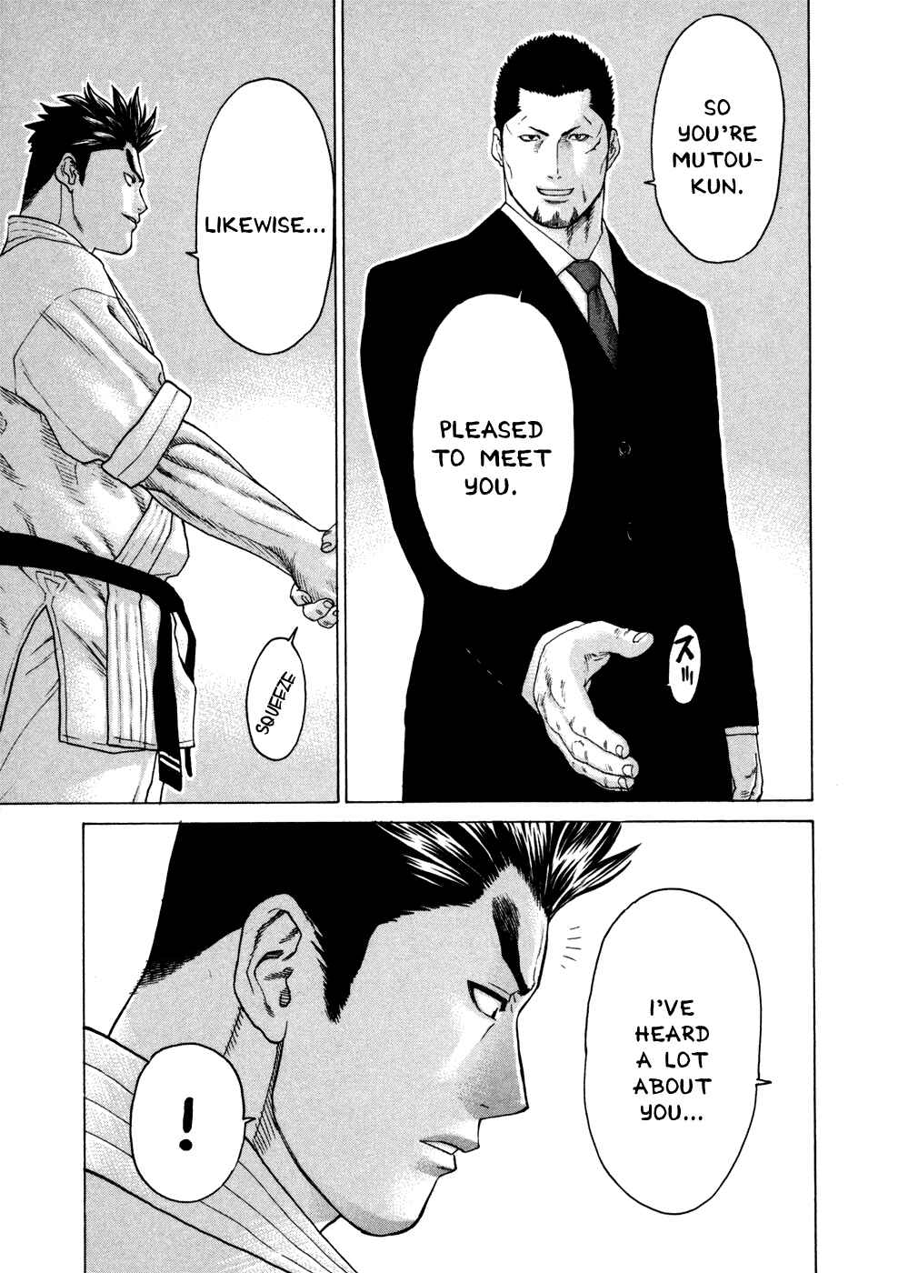 Page 7 Chapter 110 Little Lord of Karate