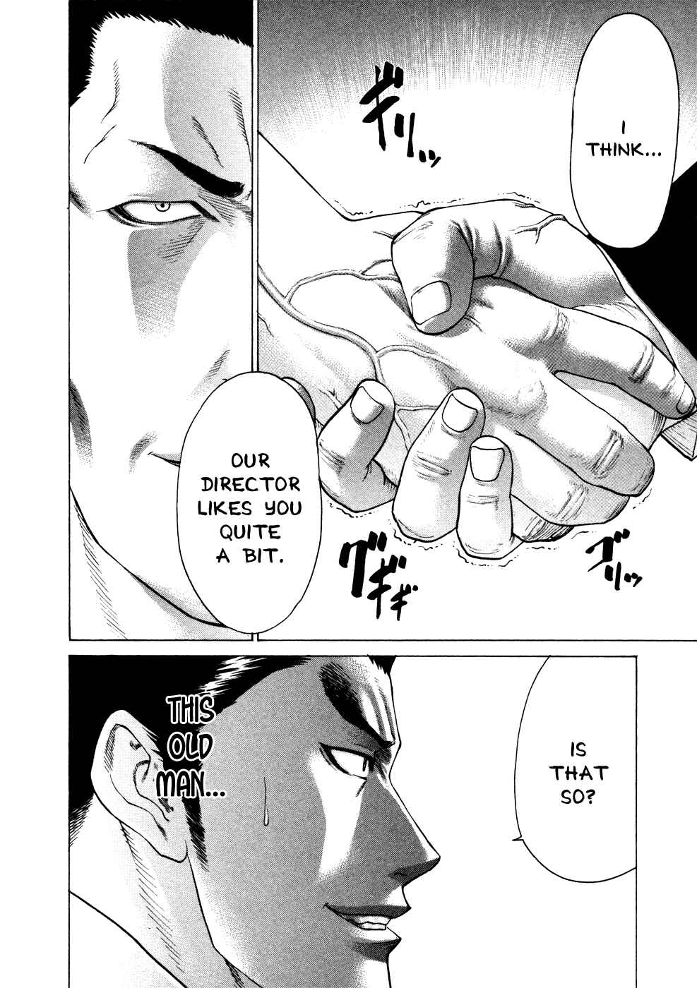 Page 8 Chapter 110 Little Lord of Karate