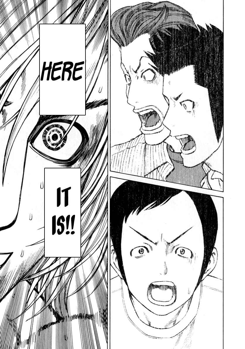 Page 11 Chapter 264 Little Lord of Karate