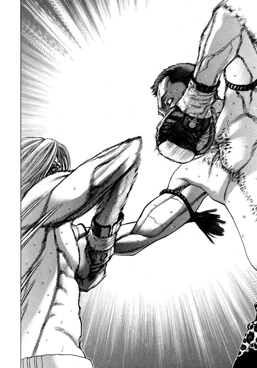 Page 12 Chapter 264 Little Lord of Karate