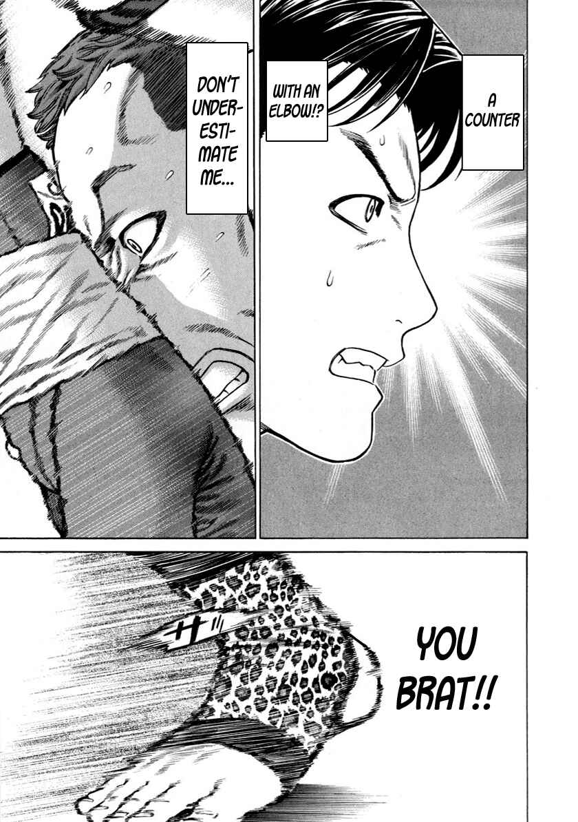 Page 13 Chapter 264 Little Lord of Karate