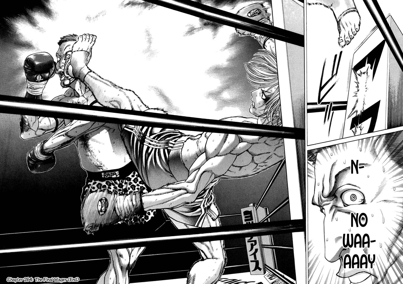 Page 17 Chapter 264 Little Lord of Karate