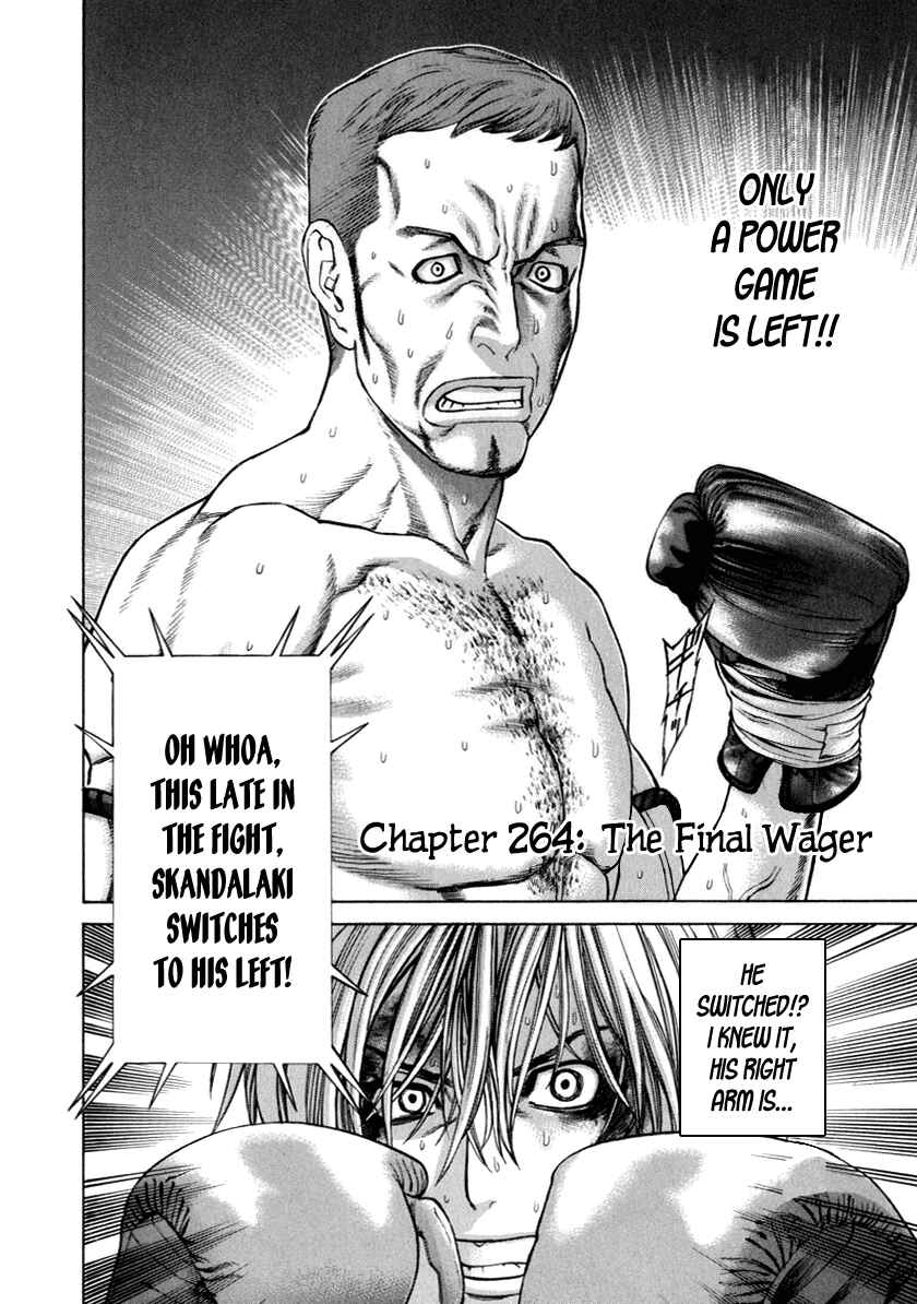 Page 2 Chapter 264 Little Lord of Karate