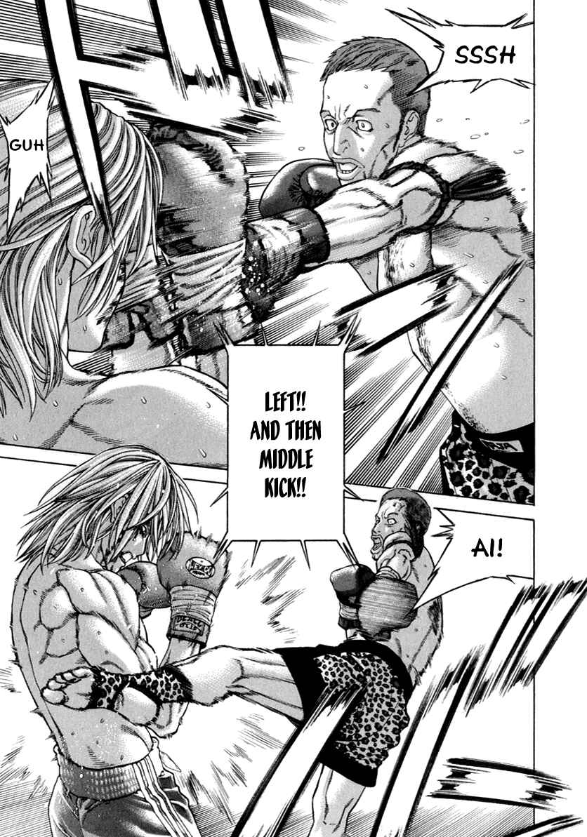 Page 3 Chapter 264 Little Lord of Karate