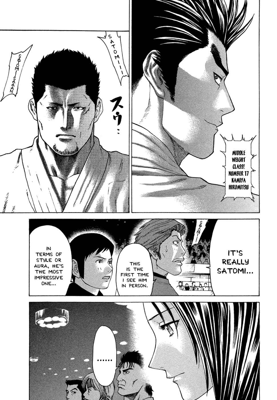 Page 17 Chapter 112 Little Lord of Karate