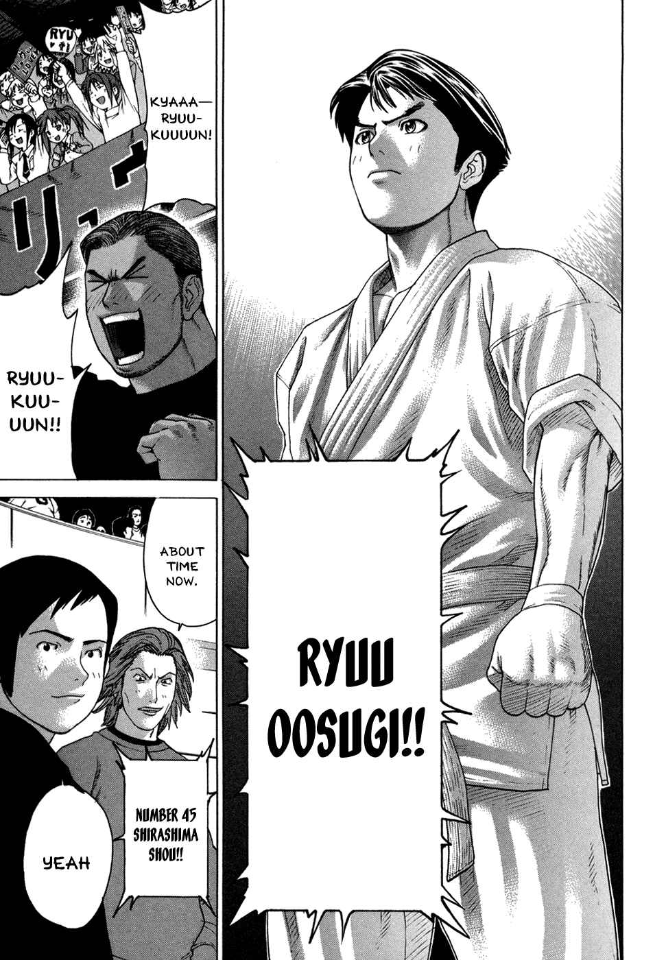 Page 19 Chapter 112 Little Lord of Karate