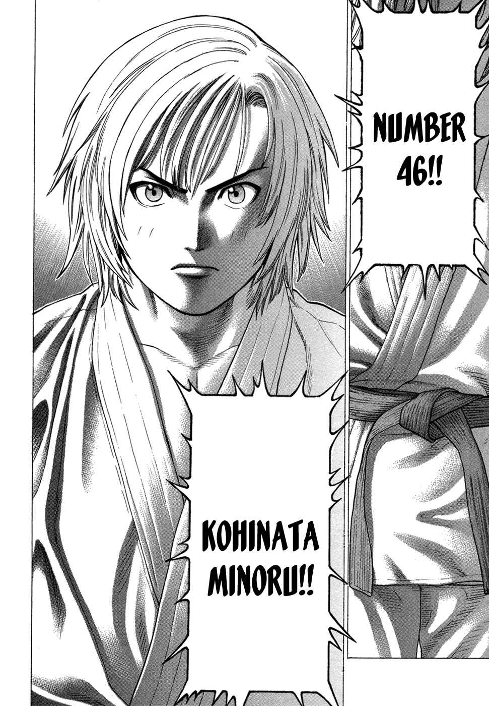 Page 20 Chapter 112 Little Lord of Karate