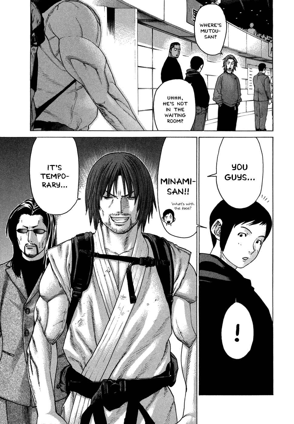 Page 3 Chapter 112 Little Lord of Karate
