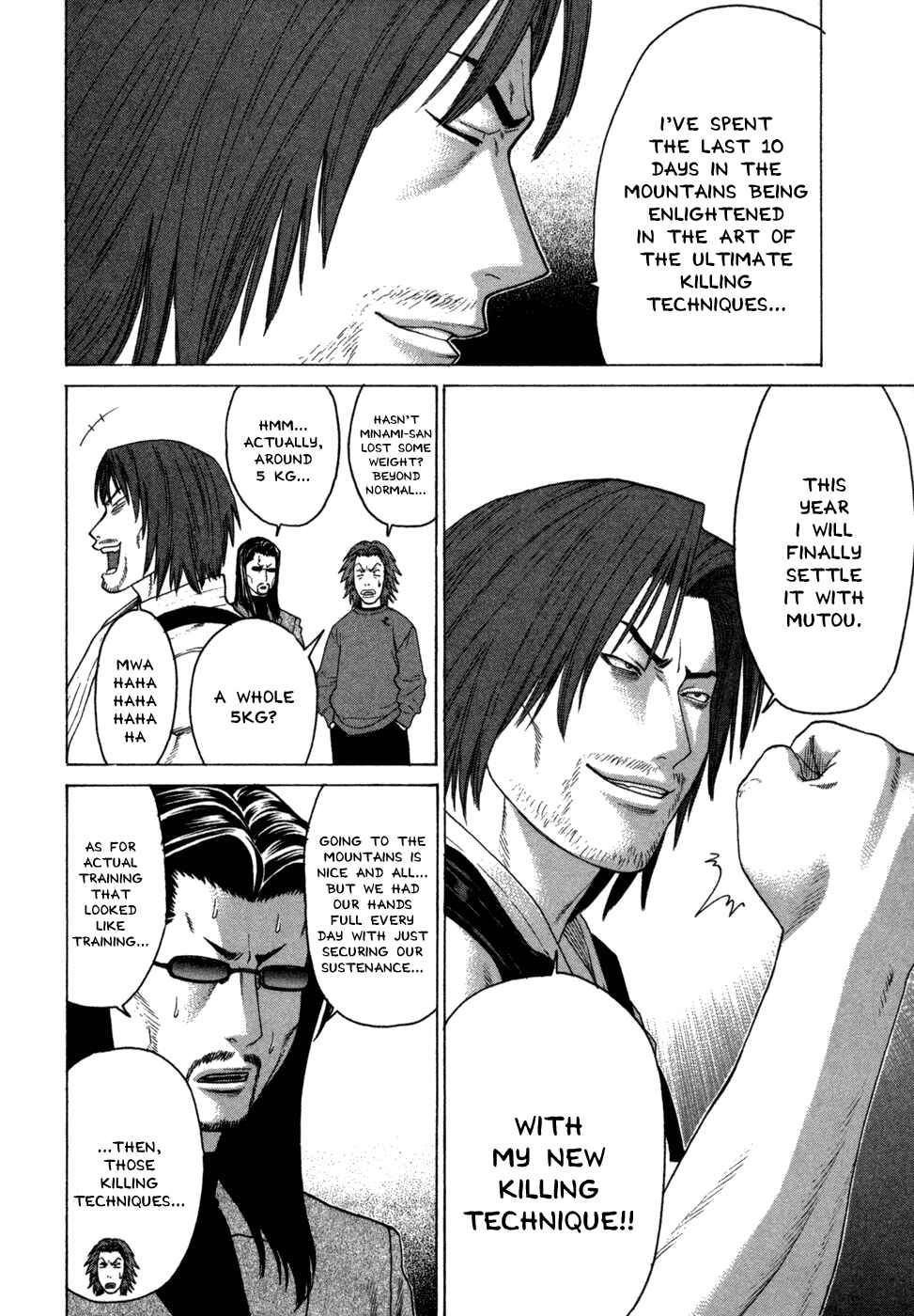 Page 4 Chapter 112 Little Lord of Karate