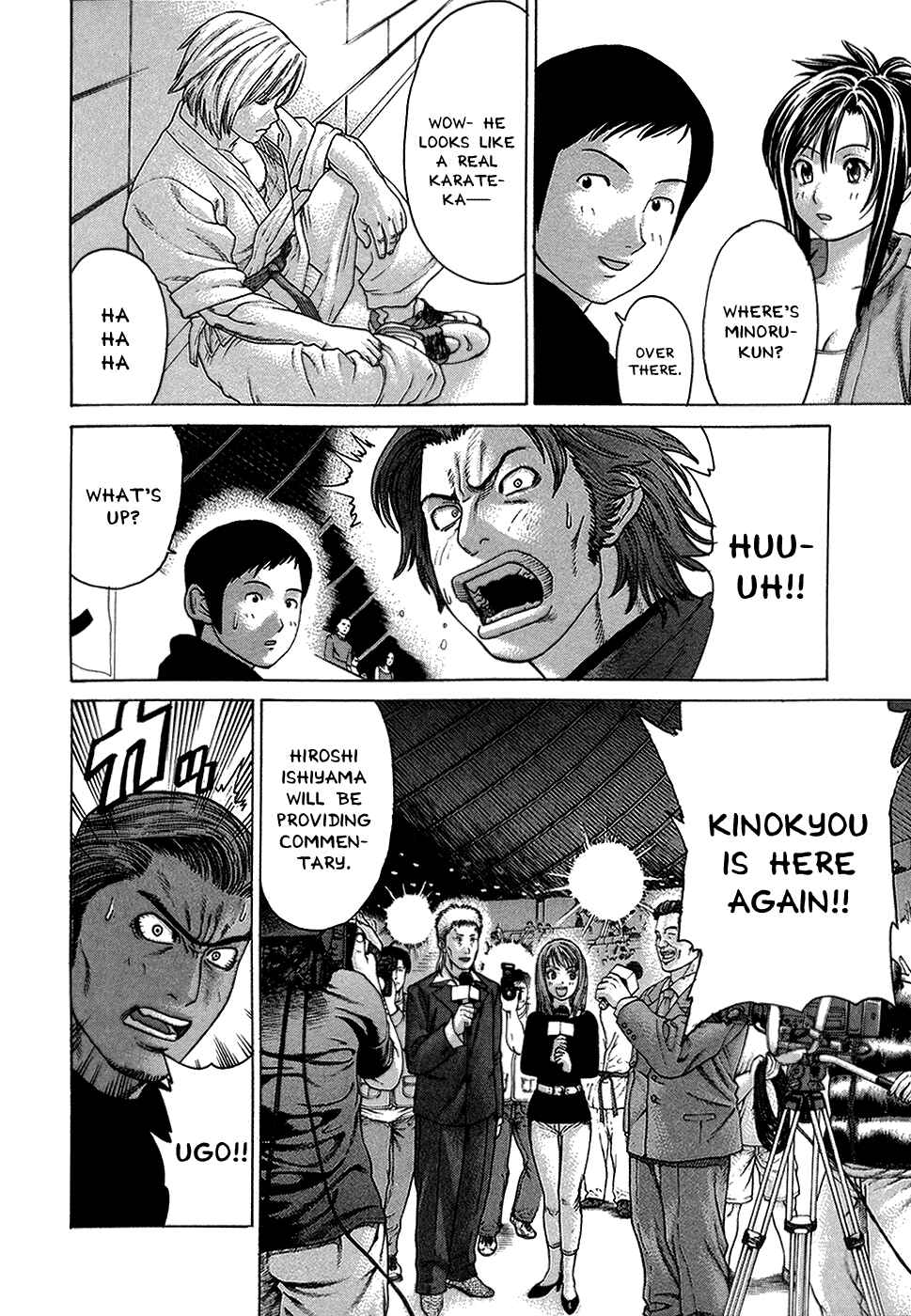 Page 6 Chapter 112 Little Lord of Karate
