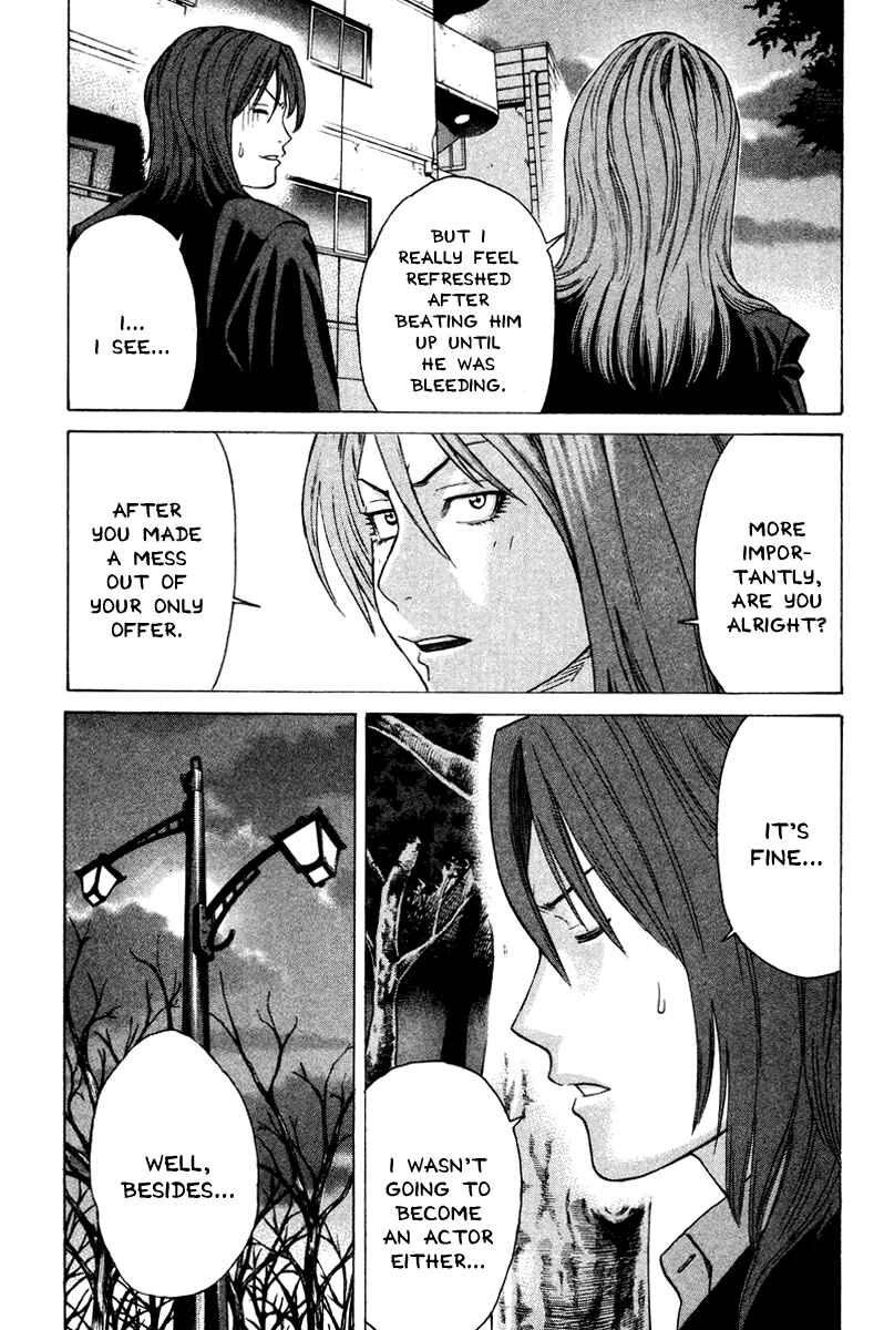 Page 13 Chapter 171 Little Lord of Karate