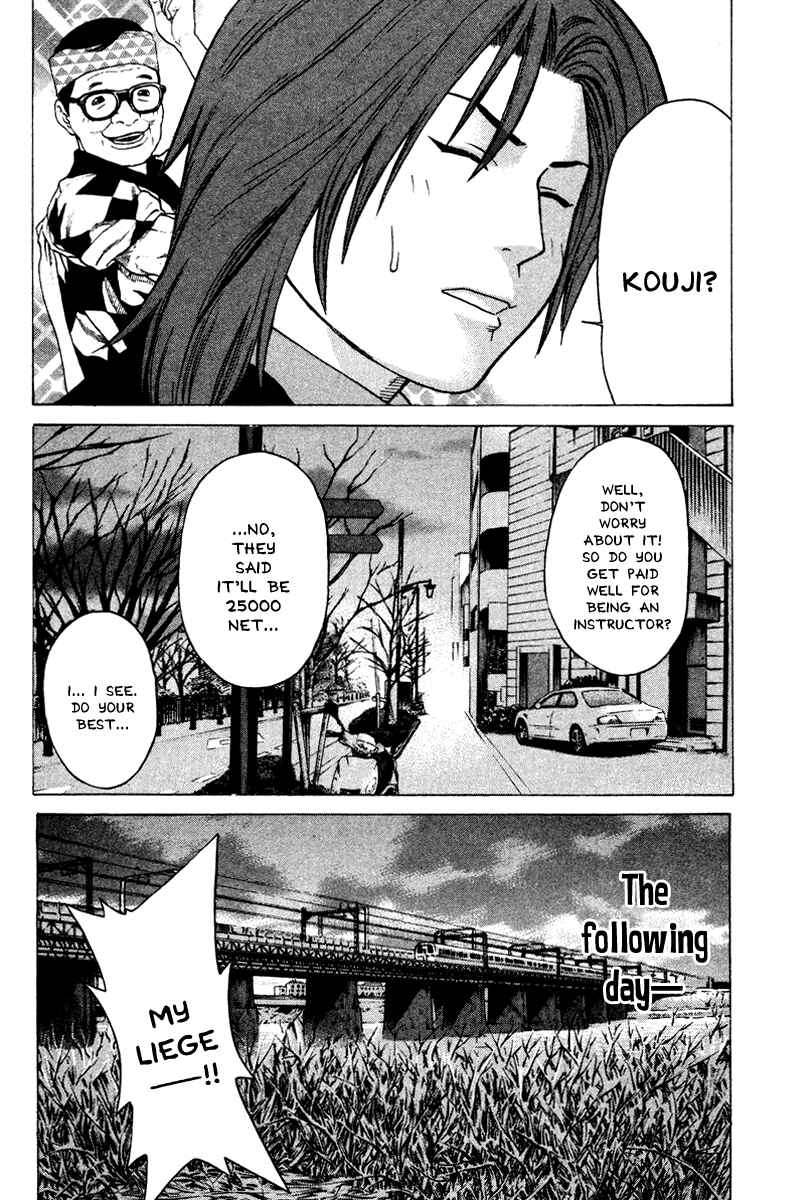 Page 16 Chapter 171 Little Lord of Karate